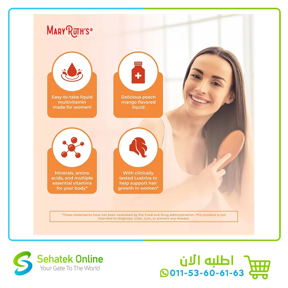 Multi5-1-1.webp
