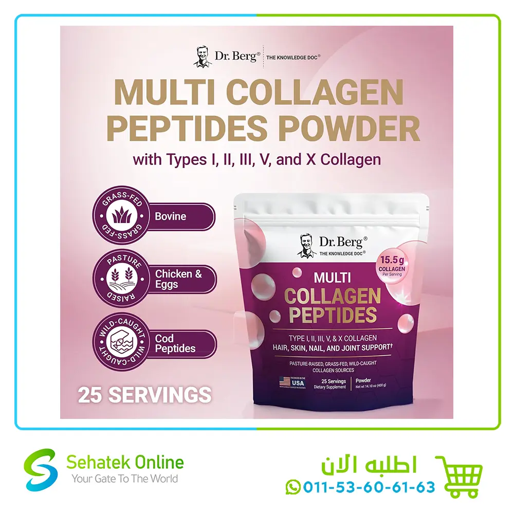 Multi5-1.webp