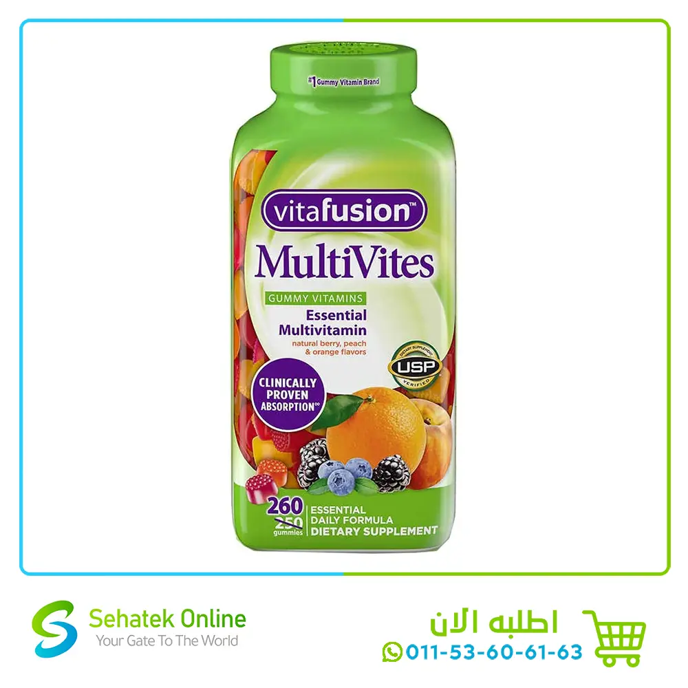MultiVites Gummy Vitamins 260ct