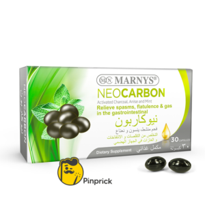 NEOCARBON | نيوكاربون مارنيز – الحل الأمثل للانتفاخ والتقلصات المعوية والغازات