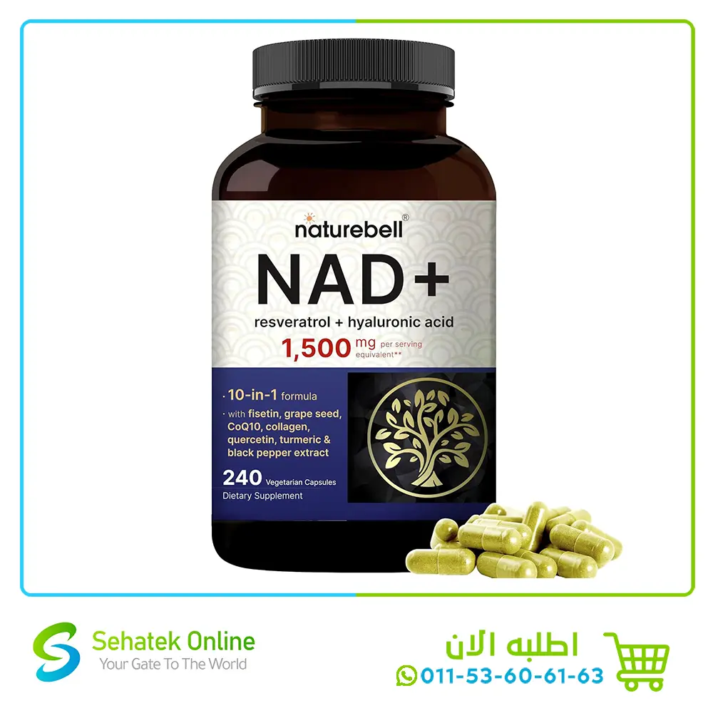 NAD+ 1500mg 240Cap