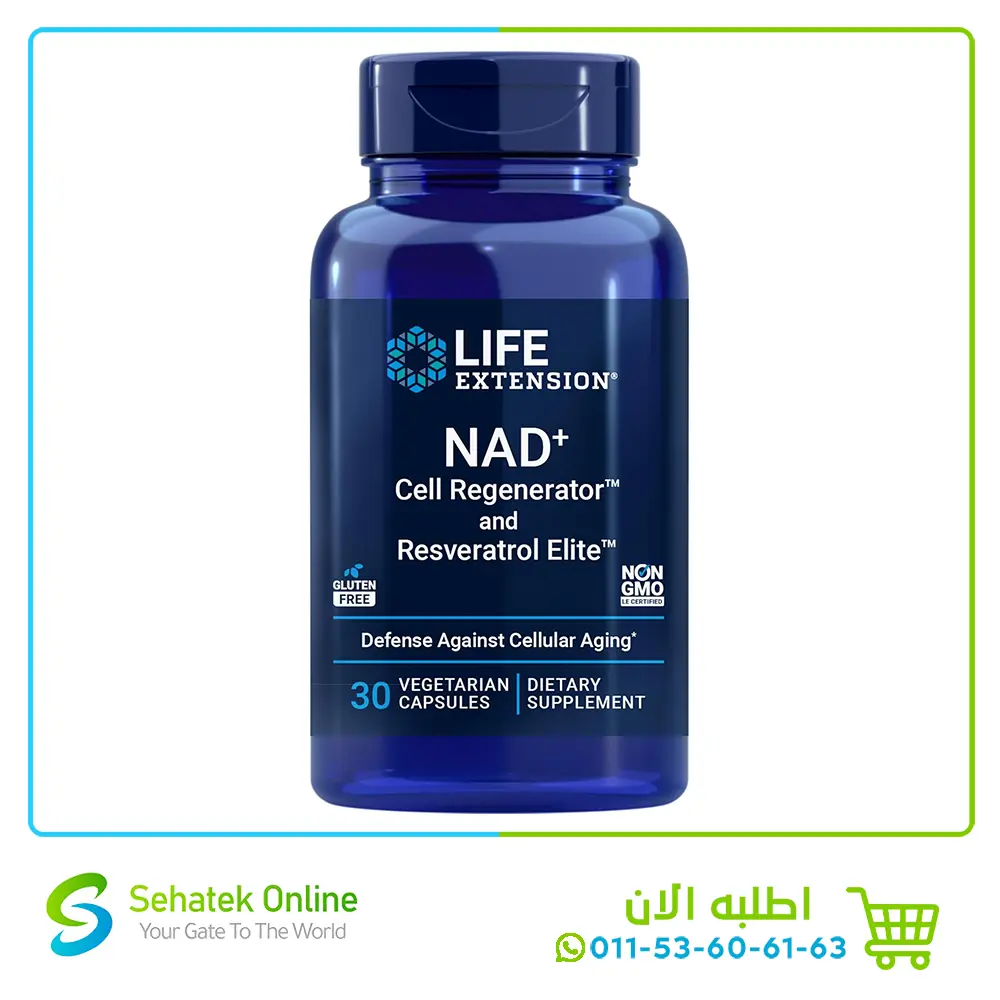 NAD+30Vegetarian
