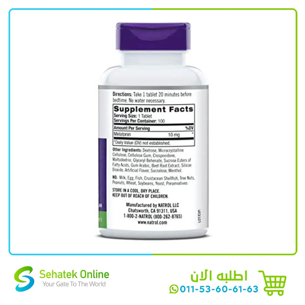Natrol-Melatonin-10-mg-100-tab2.webp