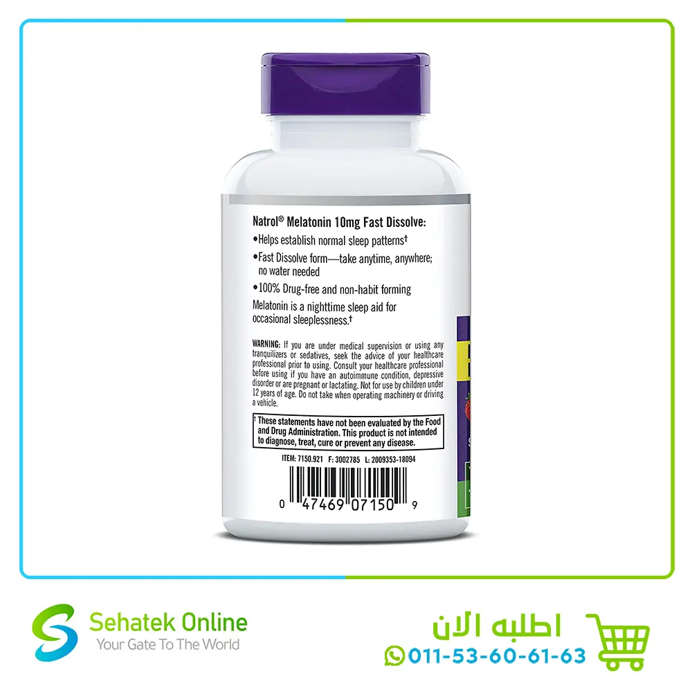 Natrol-Melatonin-10-mg-100-tab3.webp