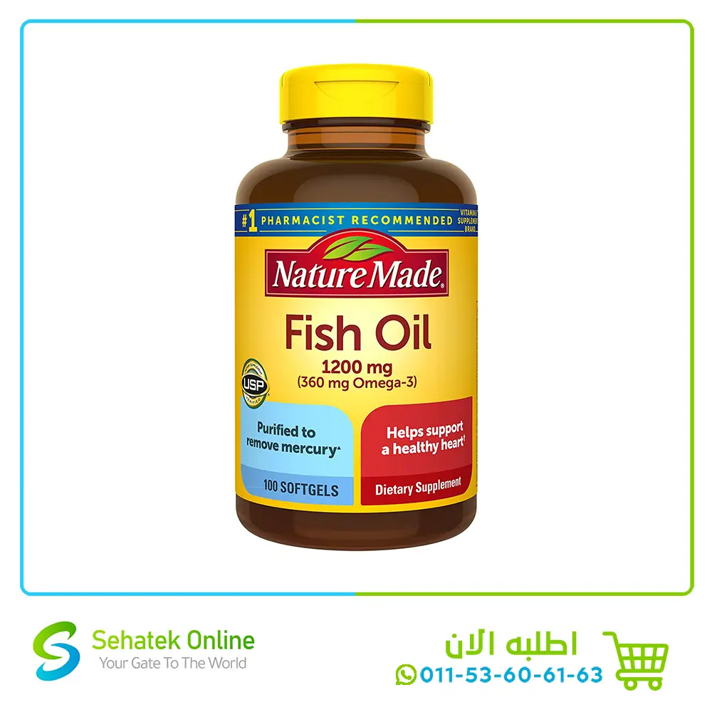 Omega 3 Fish Oil 1200mg 100Softgels