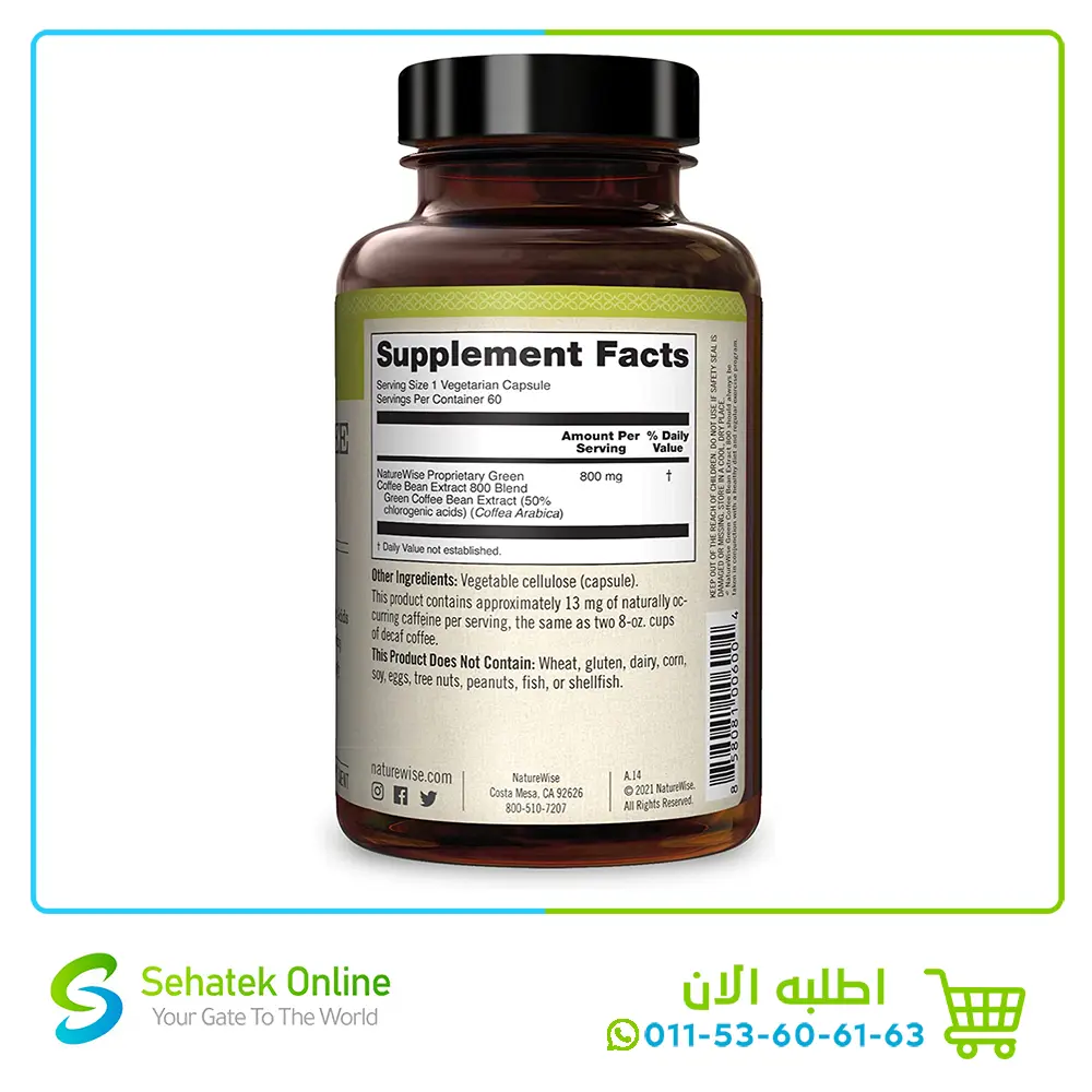 Naturewise-Green-Coffee-Bean-800mg-60cap2.webp