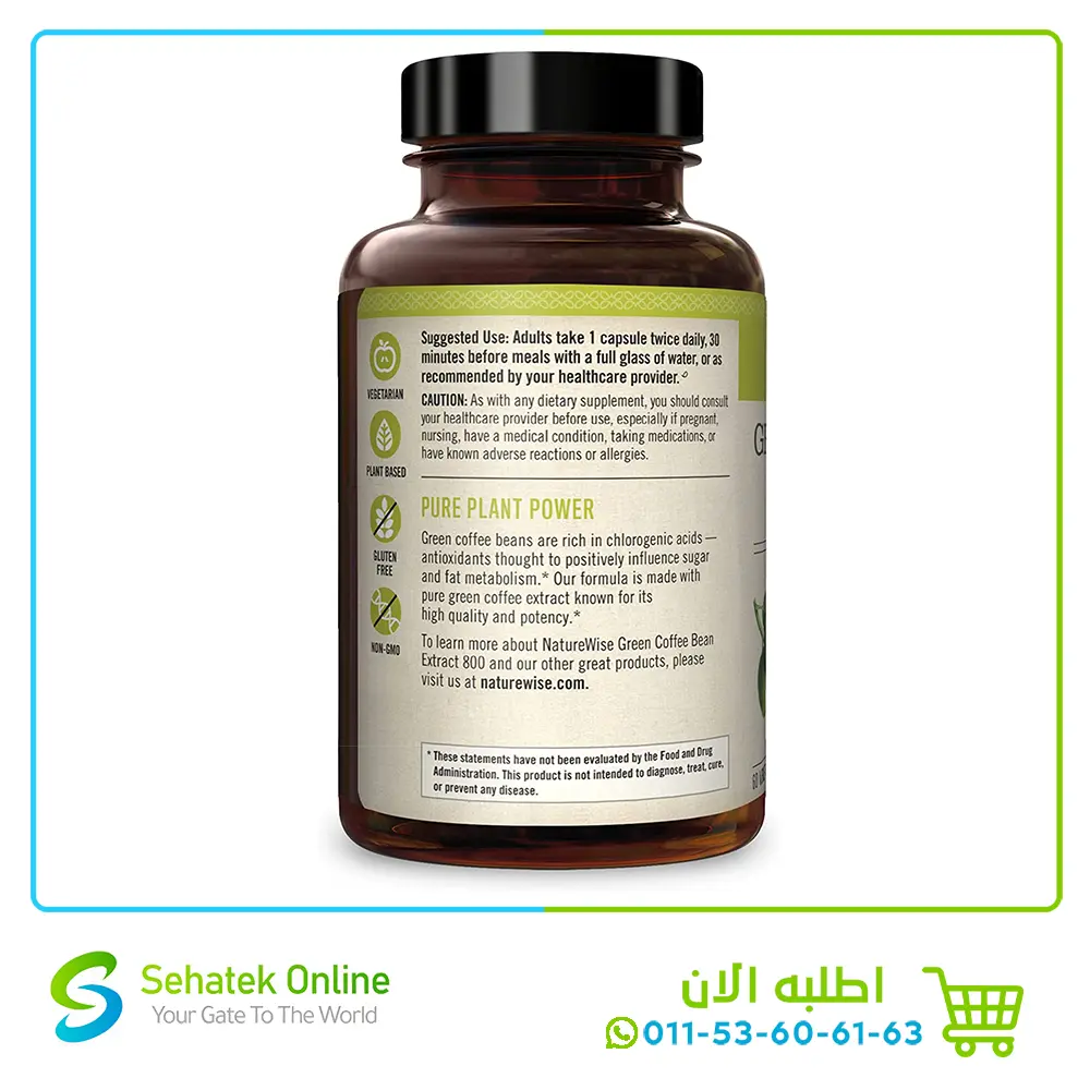 Naturewise-Green-Coffee-Bean-800mg-60cap3.webp