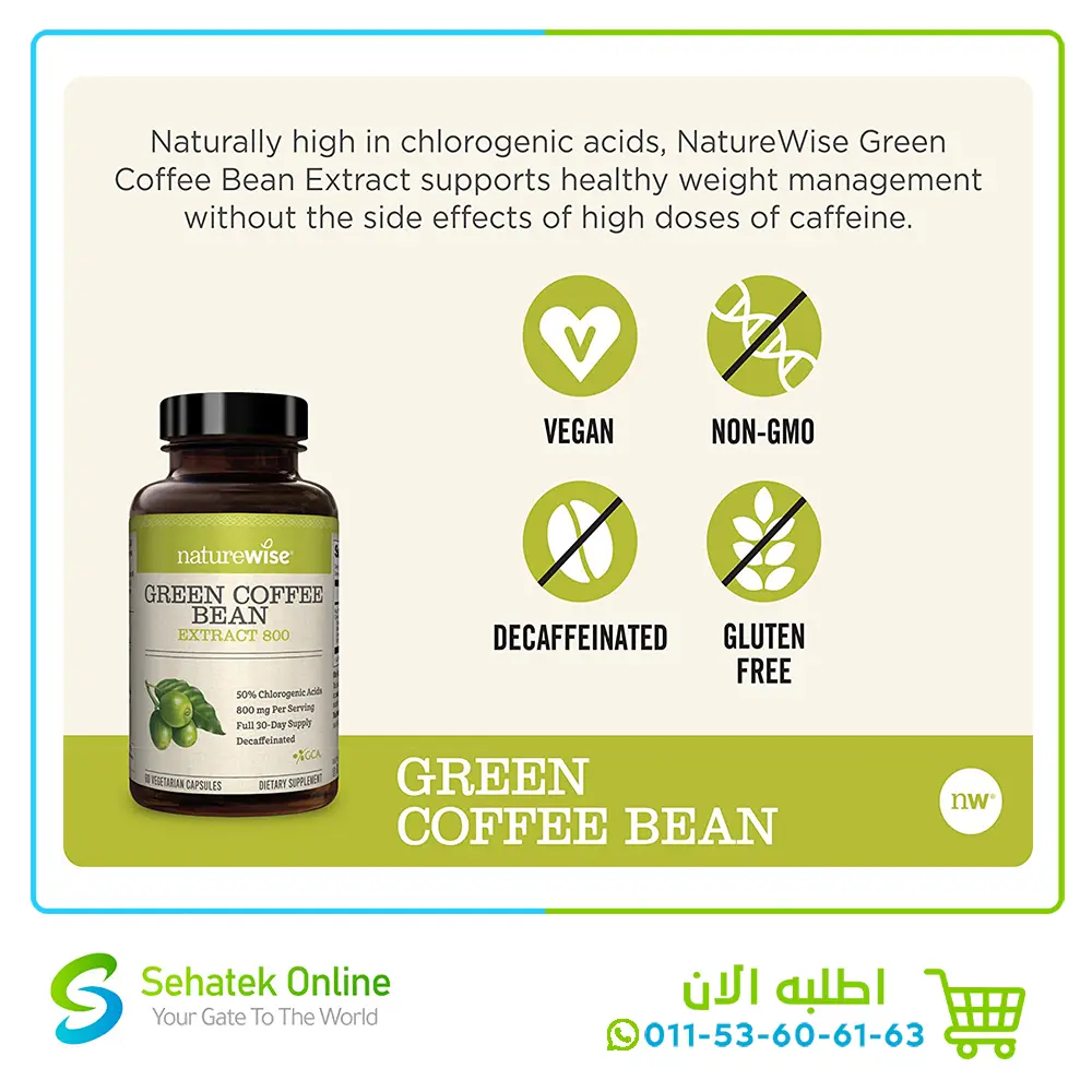 Naturewise-Green-Coffee-Bean-800mg-60cap4.webp