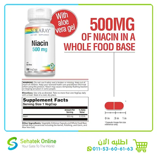 Niacin-500-mg-1002.webp