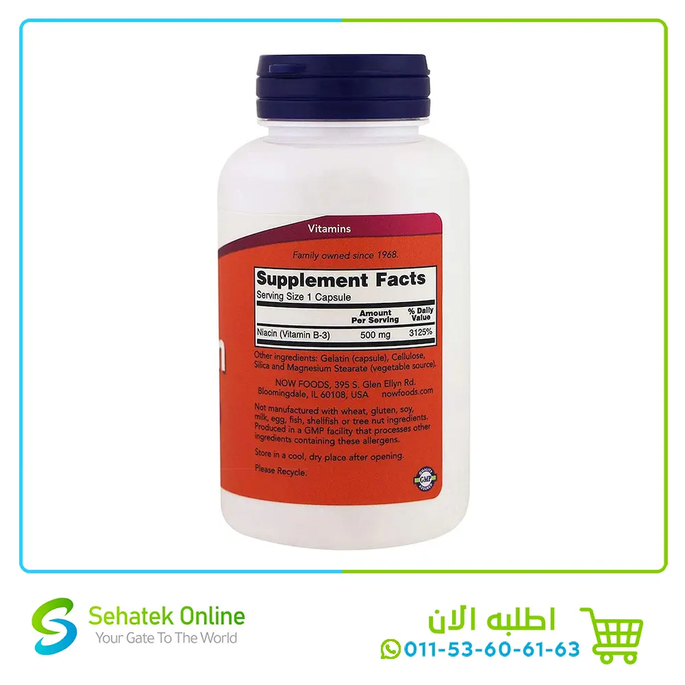 Niacin-500mg-100-caps-2.webp