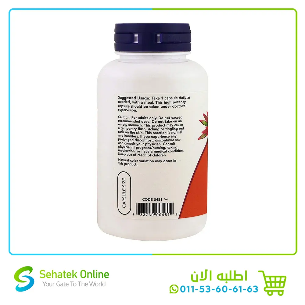 Niacin-500mg-100-caps-3.webp