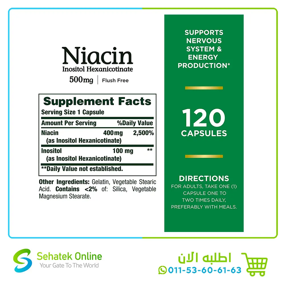 Niacin-500mg-120-caps2.webp