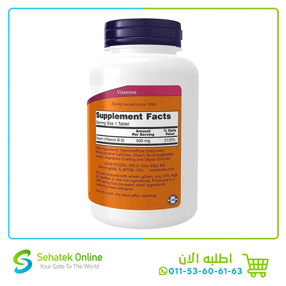 Niacin-500mg-2502.webp