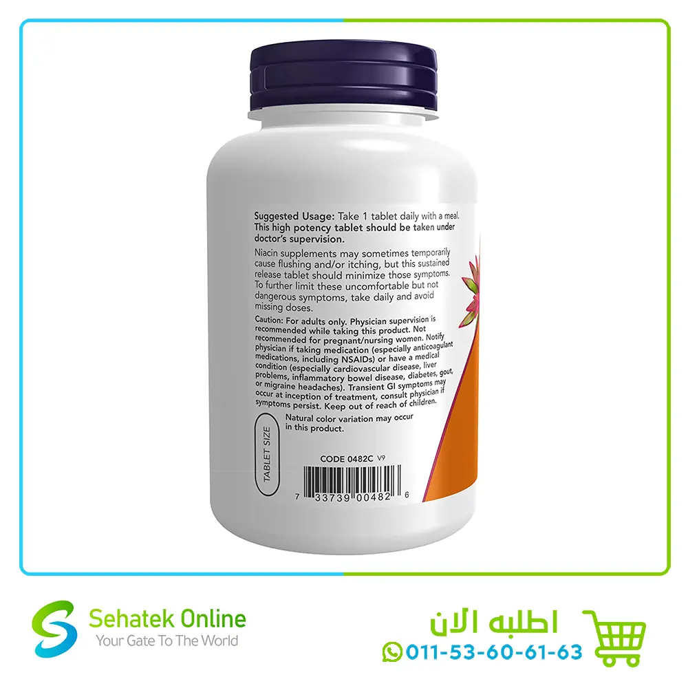 Niacin-500mg-2503.webp