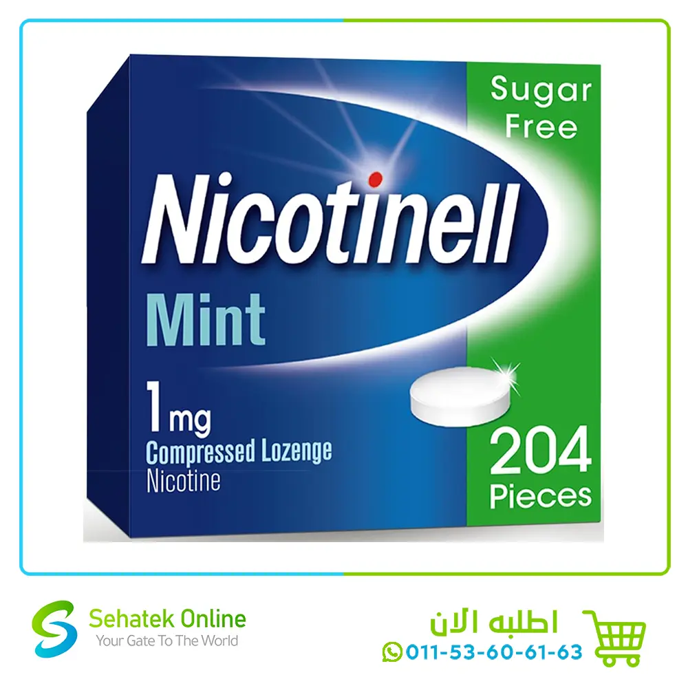 Nicotinell Nicotine 1mg204 Lozenge