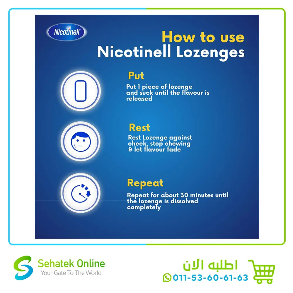 Nicotinell-1mg-2042.webp