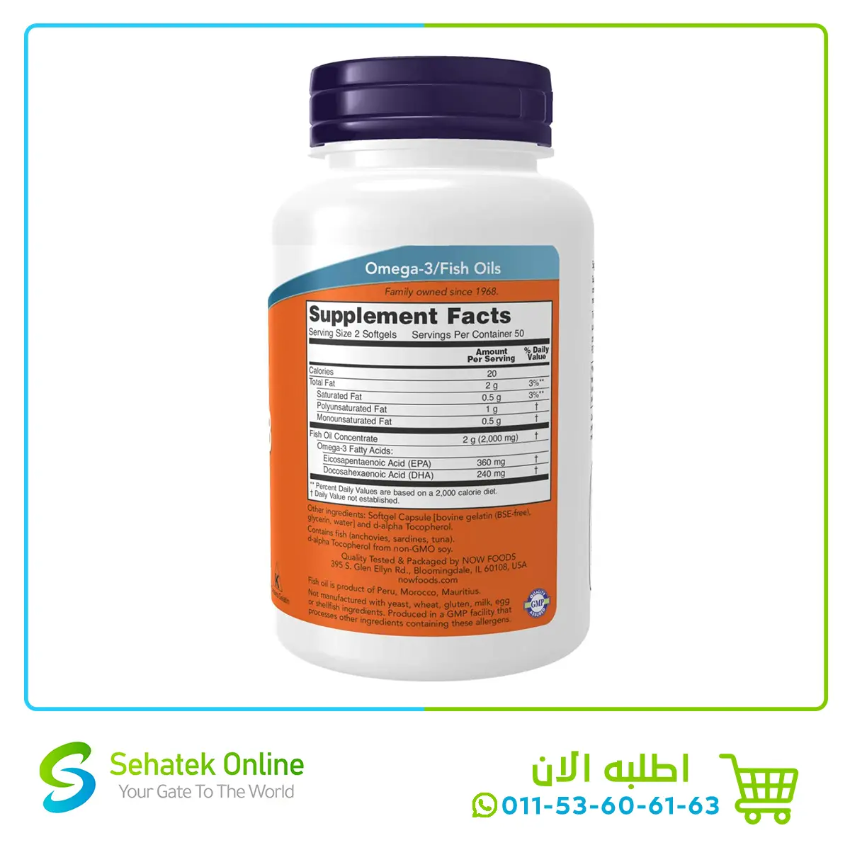 Now-Omega-3-1000mg-100-caps2.webp