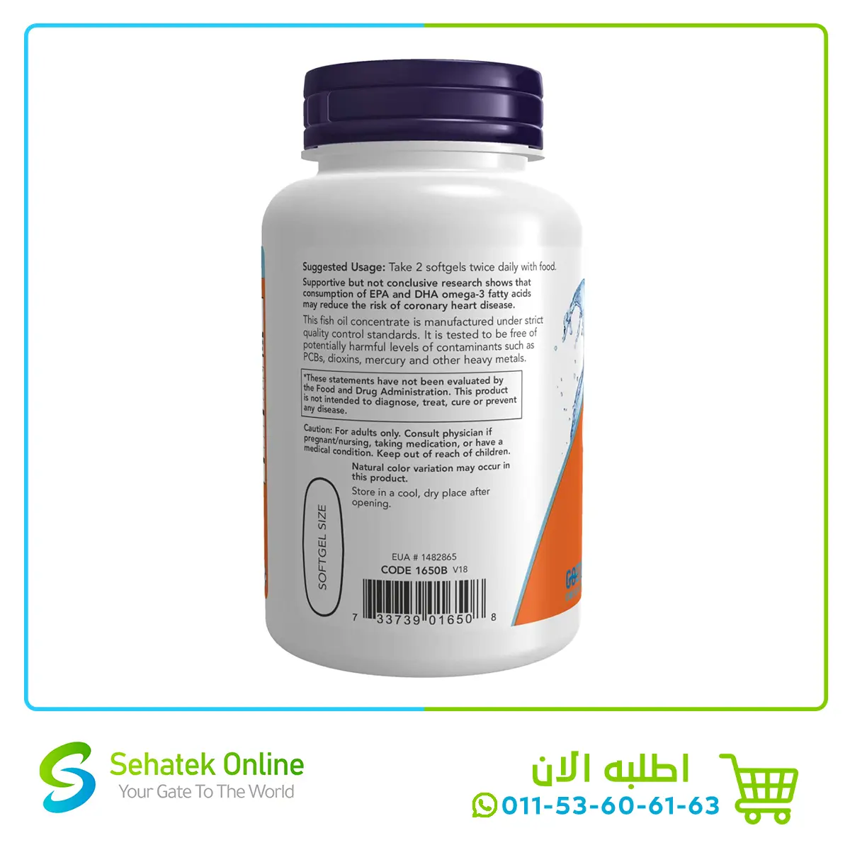 Now-Omega-3-1000mg-100-caps3.webp
