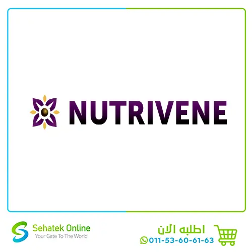 NuTriVene-D.webp