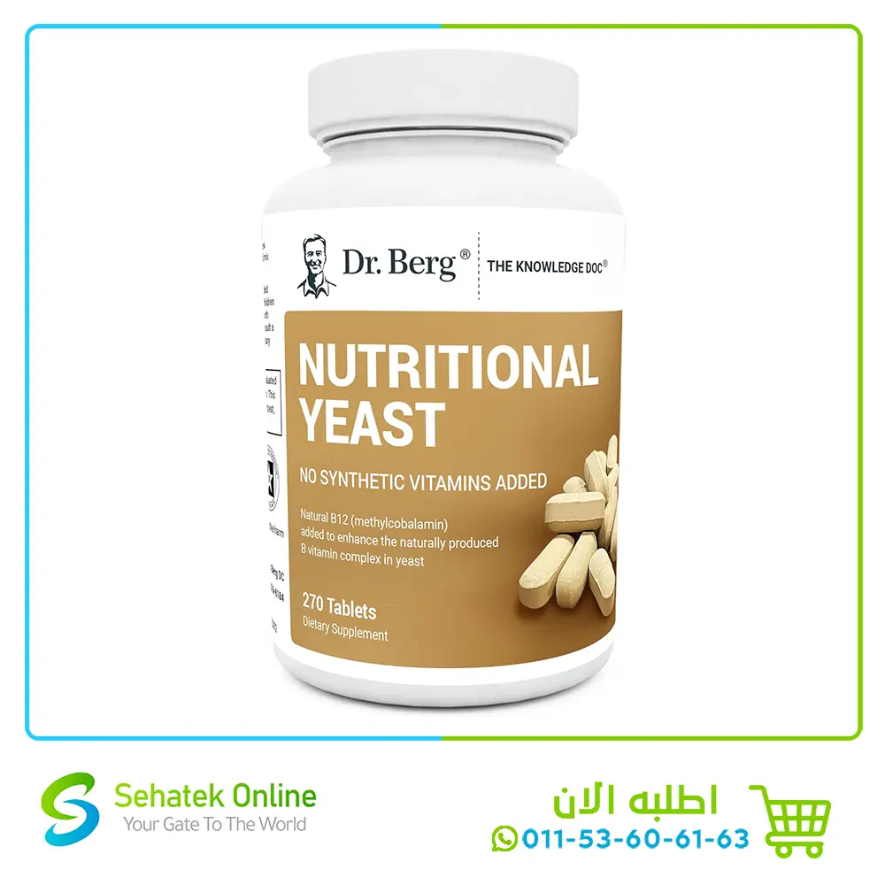 Nutritionals Yeast 270Tablets