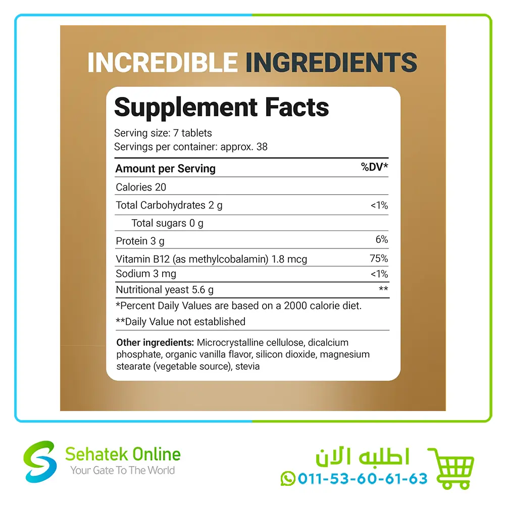 Nutritionals-Yeast2.webp