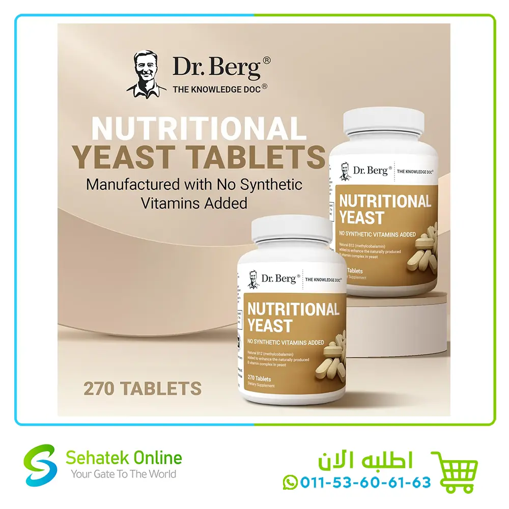 Nutritionals-Yeast4.webp