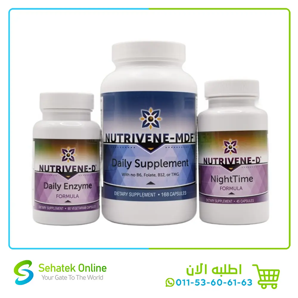 Nutrivene-MDF