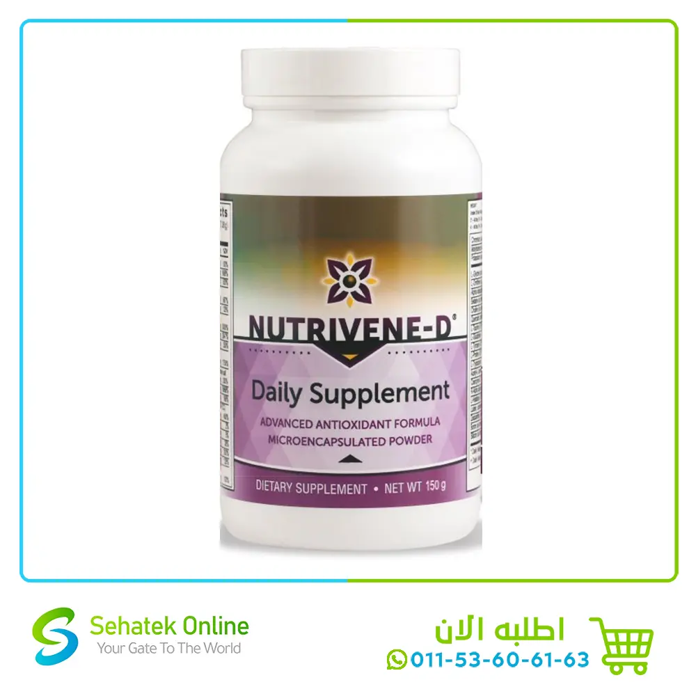 Nutrivene-D Daily Supplement Powder 150g