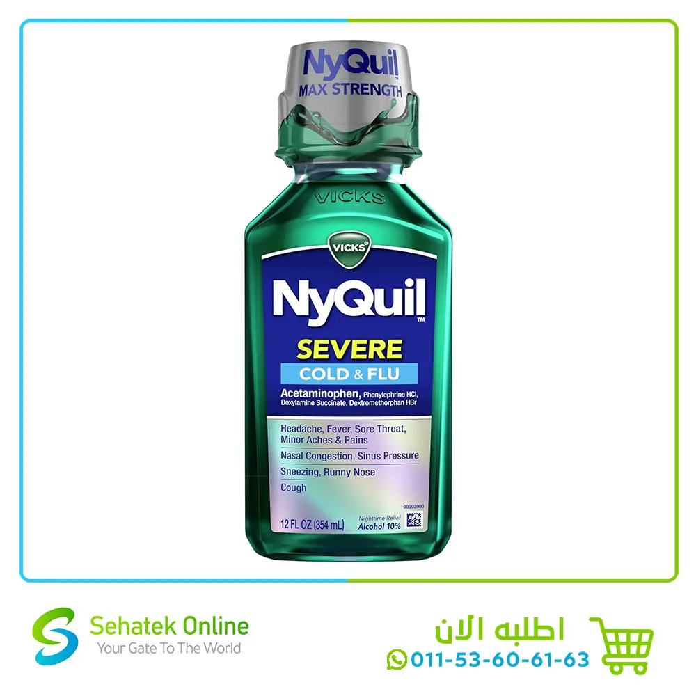 Nyquil 354mL