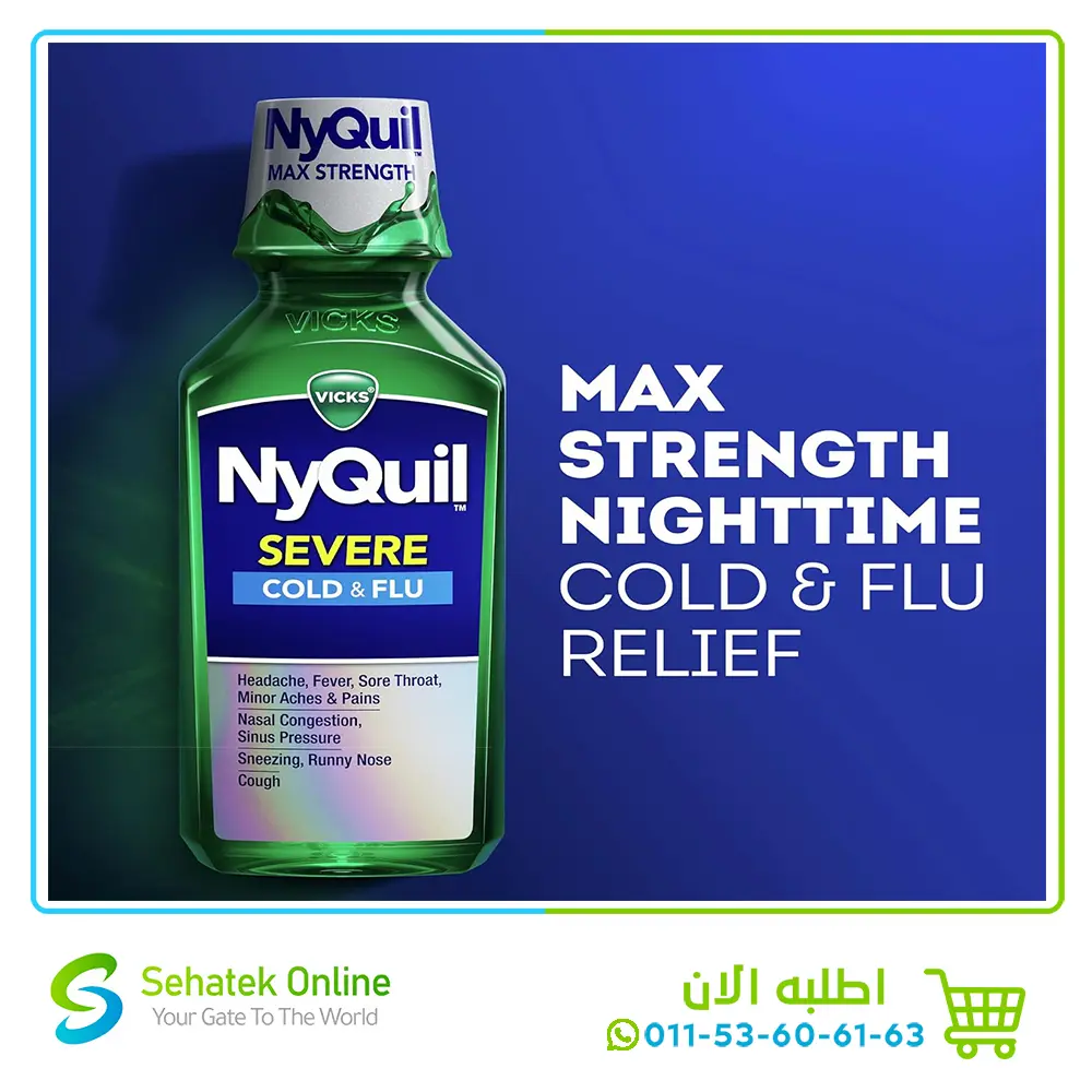 Nyquil-354-mL-2.webp