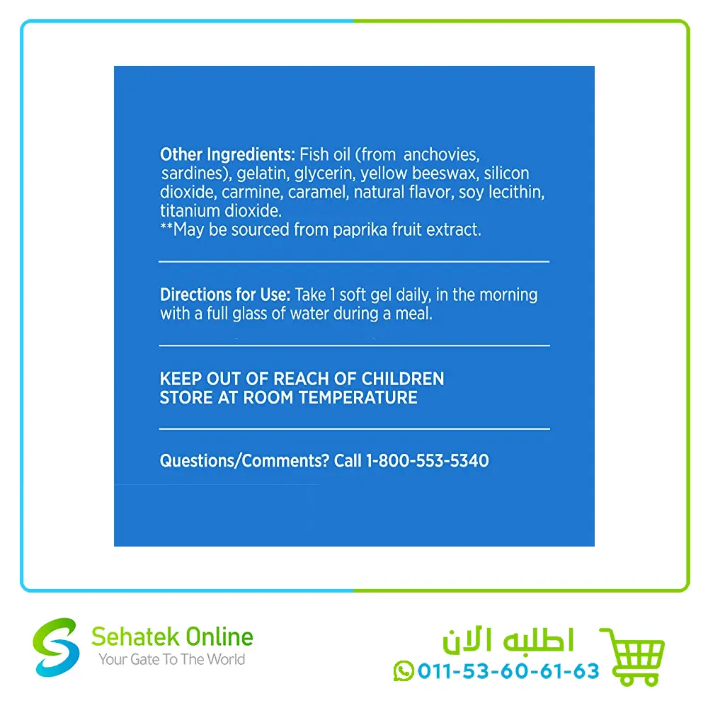 Ocuvite904.webp