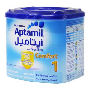 ابتاميل الحليب 2