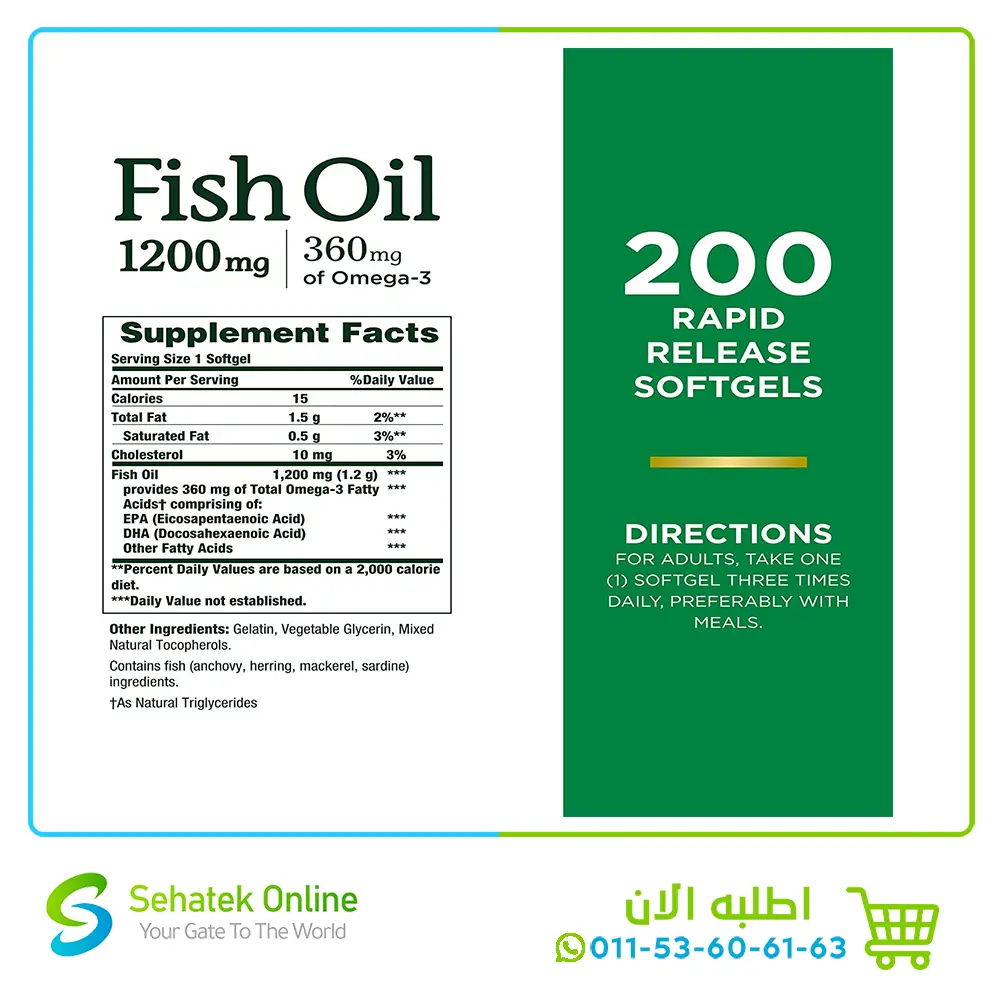 Omega-3-1200-mg-200-caps2.webp