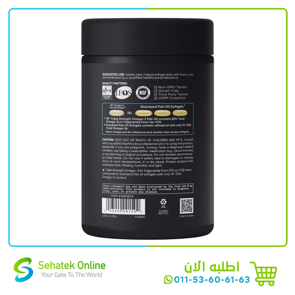 Omega-3-150capsnew3.webp