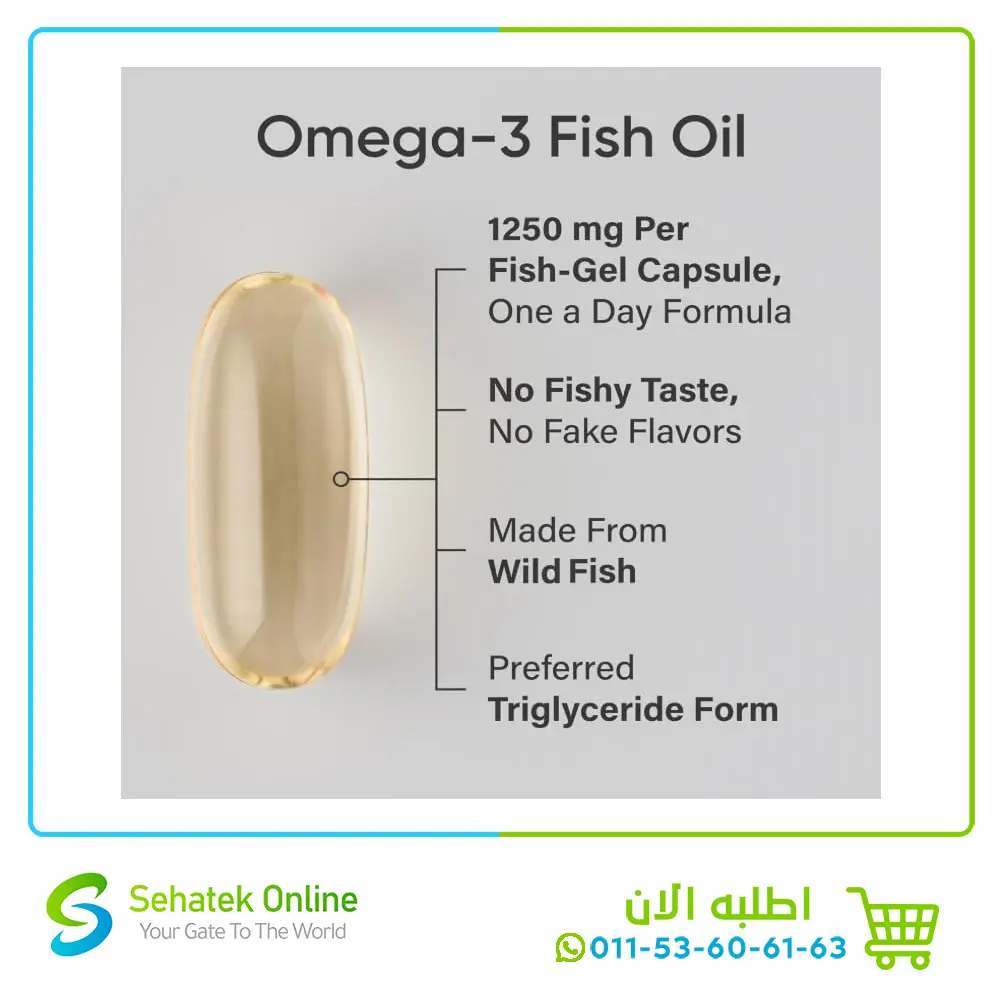 Omega-3-150capsnew4.webp