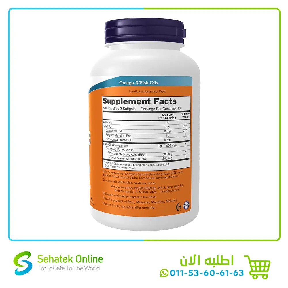 Omega-3-2002.webp
