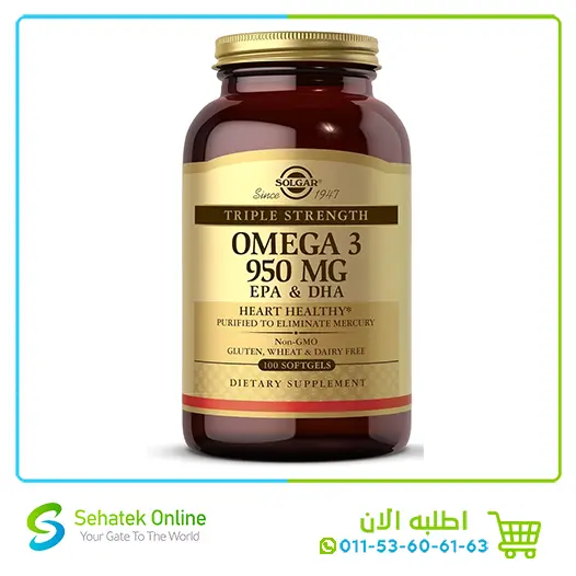 Omega 3 950mg 100Softgels
