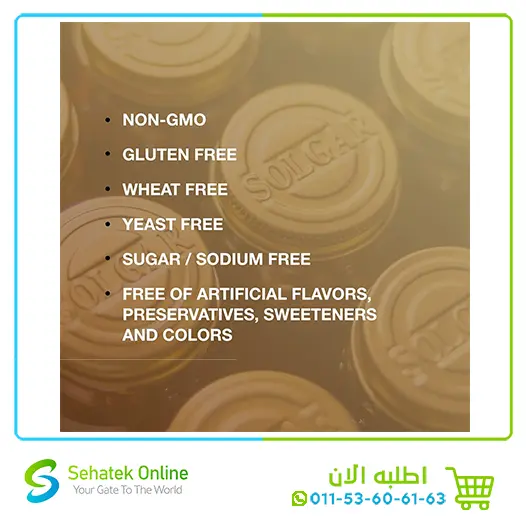 Omega-3-950mg3.webp