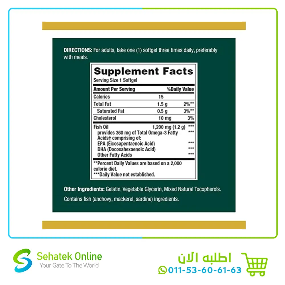 Omega-3-Fish-oil-1200mg-120-caps2.webp