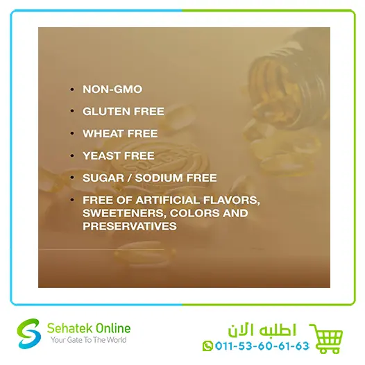 Omega-3-fish-oil-120-4.webp