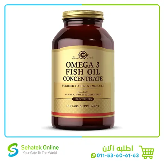 Omega3 120Softgels