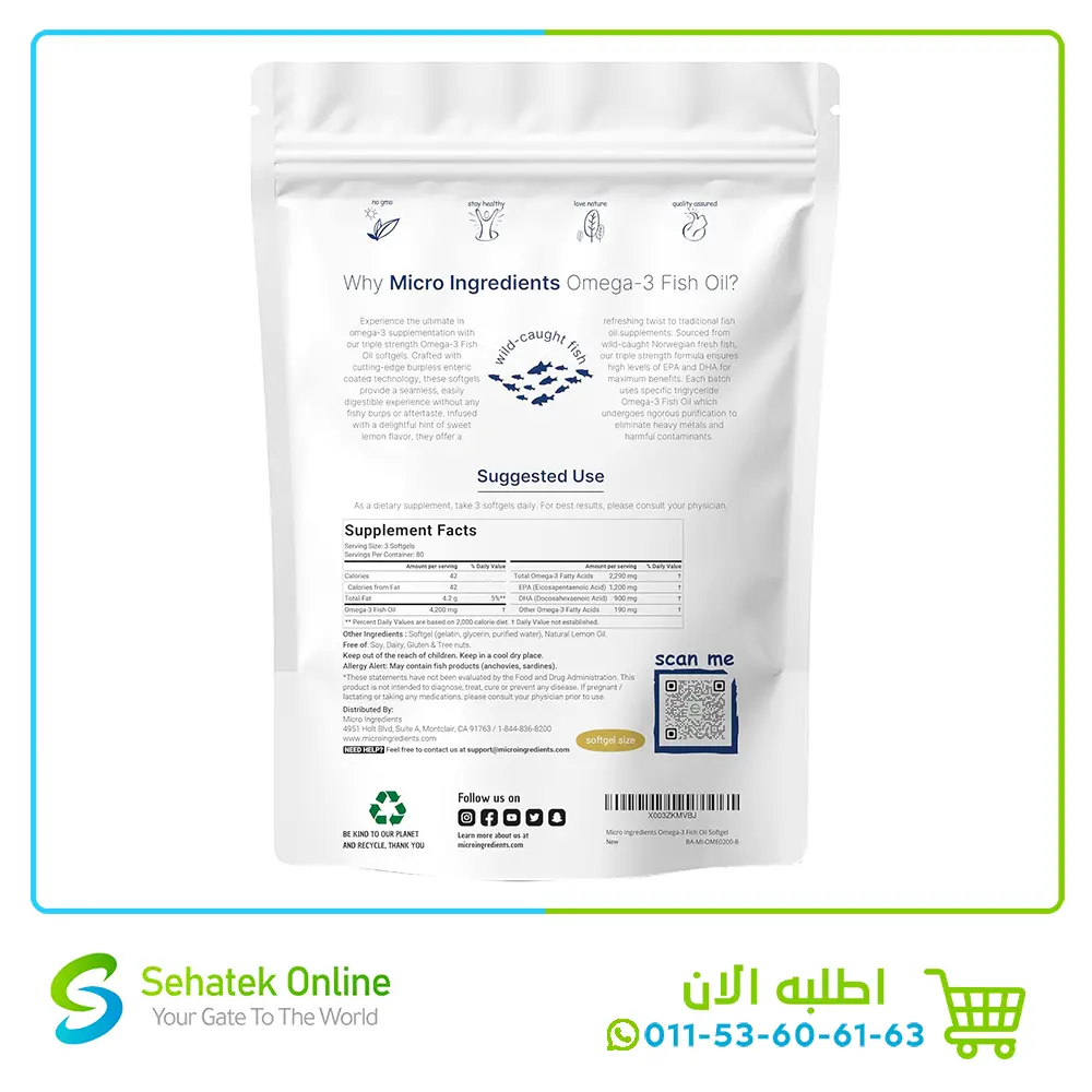 Omega-32.webp