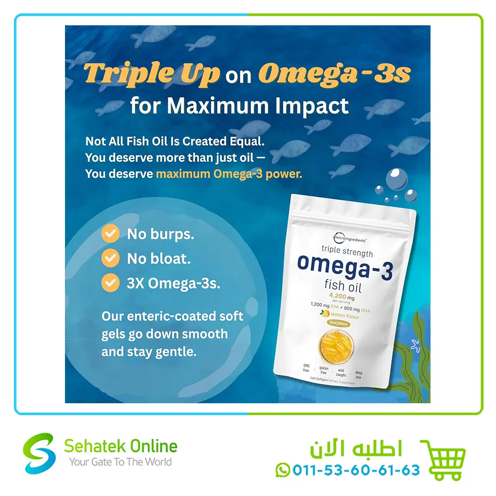 Omega-33.webp