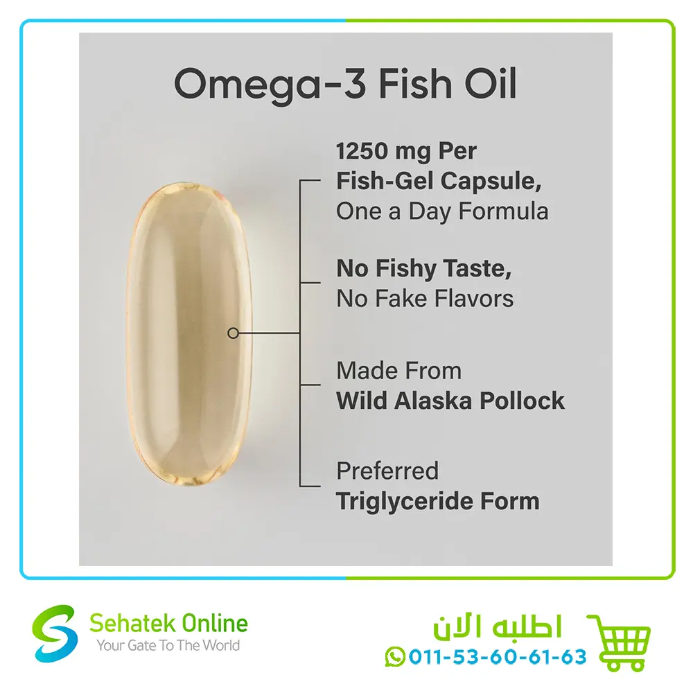 Omega3-1804-1.webp