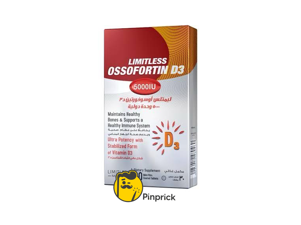 Limitless Ossofortin D3 5000 IU