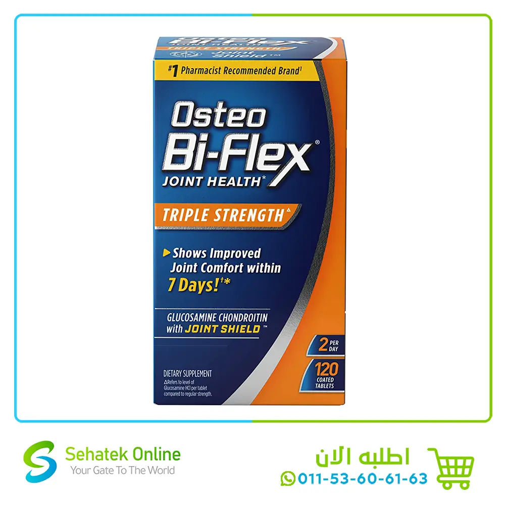 Osteo Bi-Flex Triple Strength 120Tablets