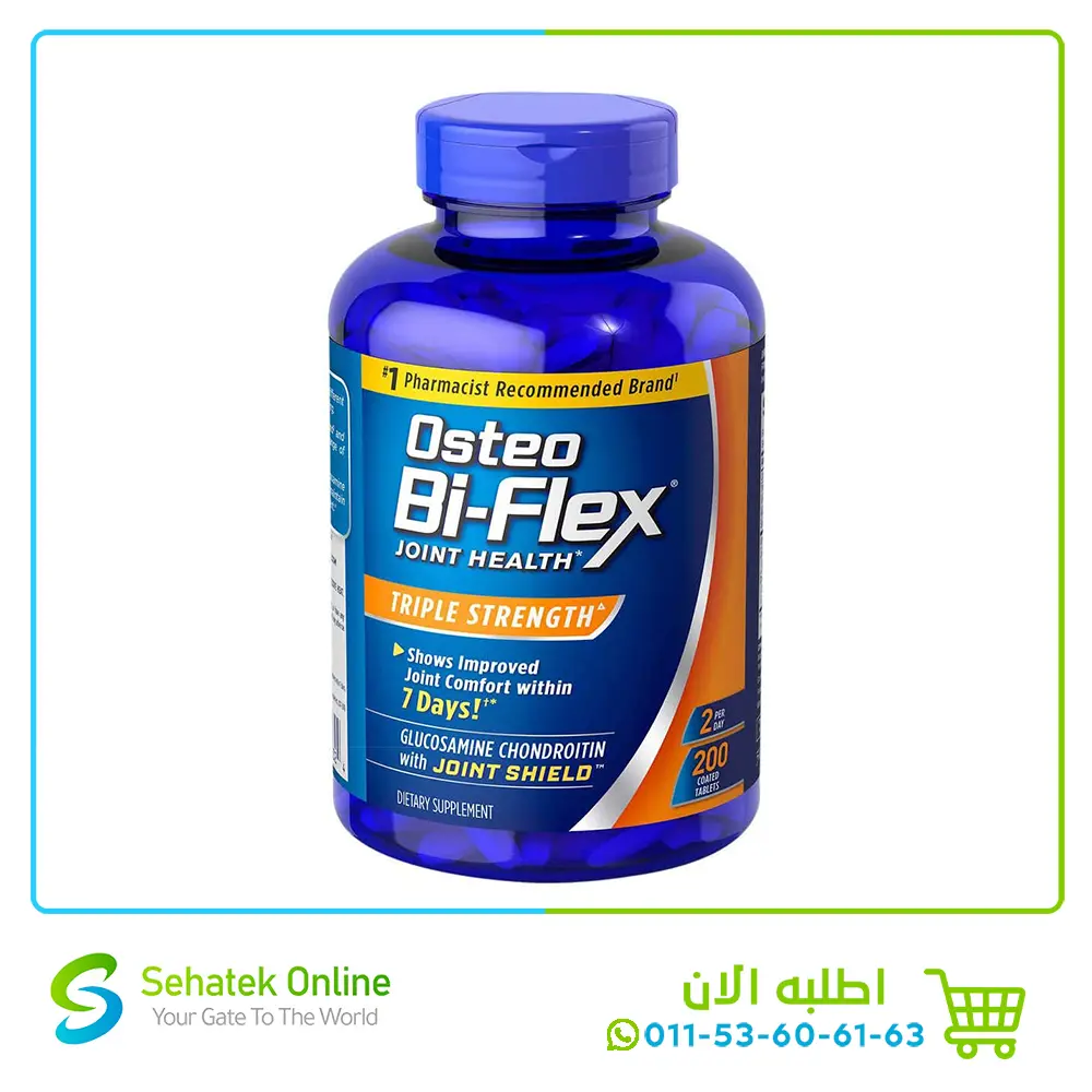 Osteo Bi-Flex 200Tablets