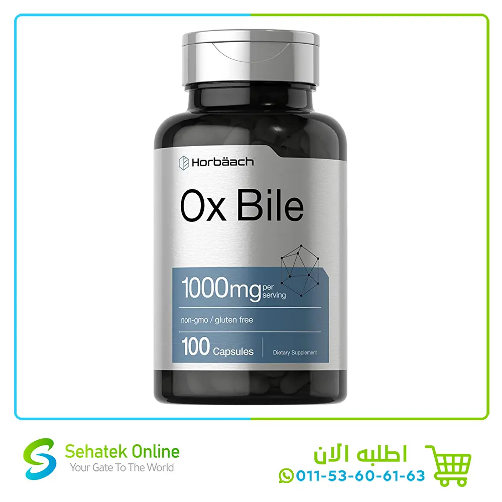 Ox Bile 1000mg 100Caps