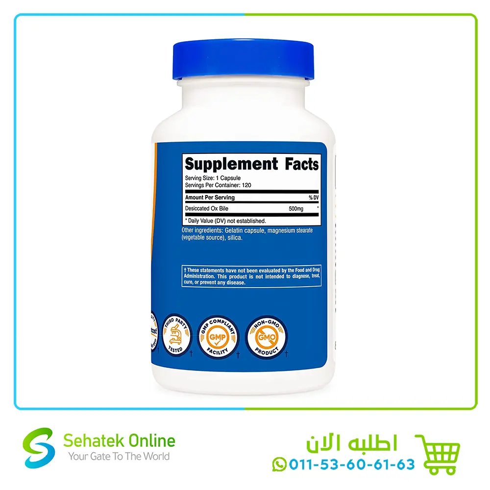 Ox-Bile-500mg-120cap2.webp