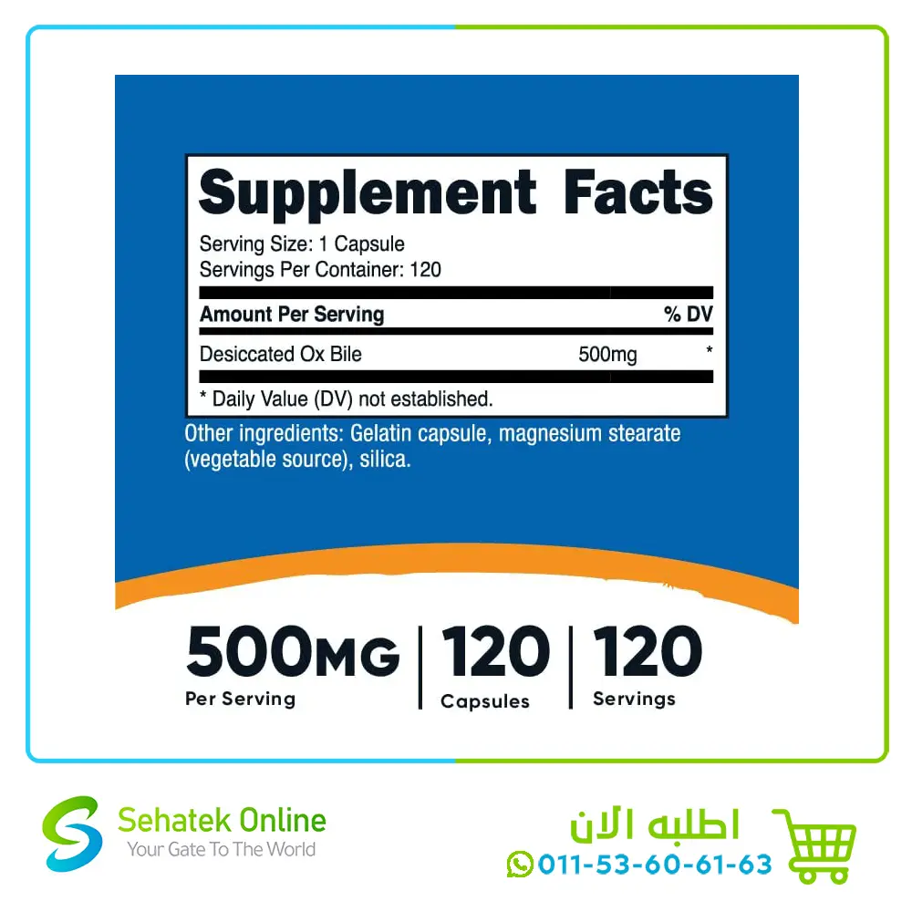 Ox-Bile-500mg-120cap3.webp